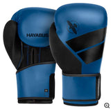 Hayabusa S4 Boxing Gloves - Multi Colors