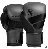Hayabusa S4 Boxing Gloves - Multi Colors