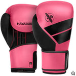 Hayabusa S4 Boxing Gloves - Multi Colors